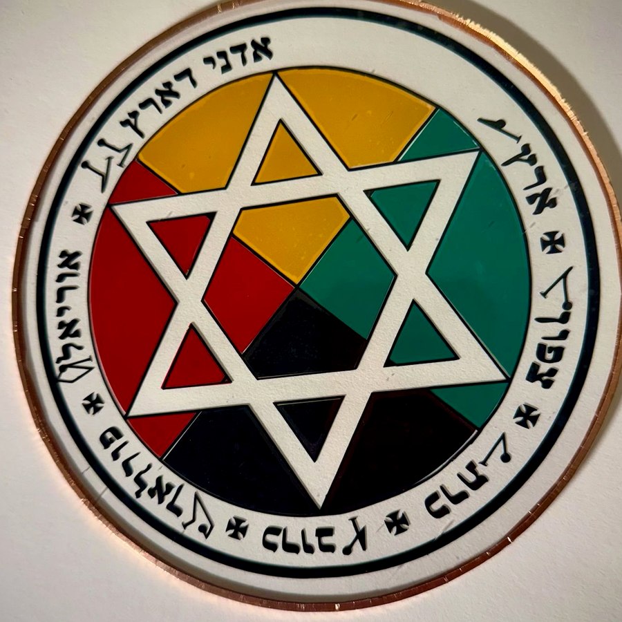 Hermetic Order of the Golden Dawn Pentacle