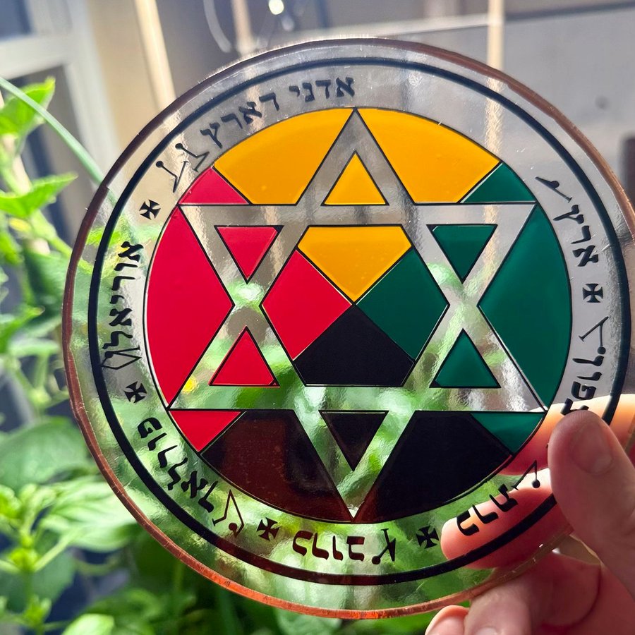 Hermetic Order of the Golden Dawn Pentacle
