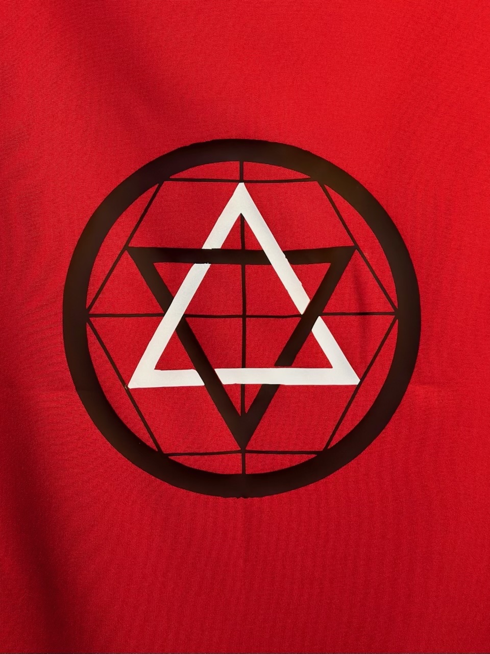 Martinist Banner